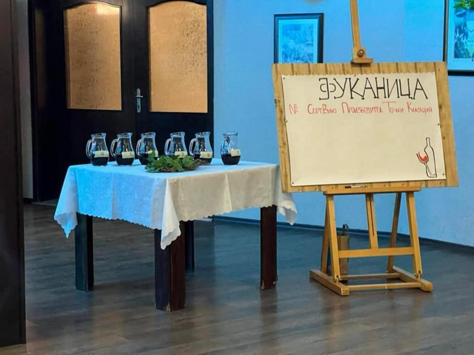 Вила Белисима, Villa Bellissima Bryastovo  Esterno foto